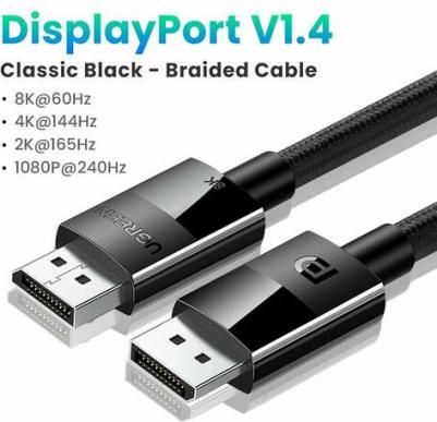 Кабель для компьютера 60844 DisplayPort-DisplayPort 8K 3 м, золотистый – фото 4