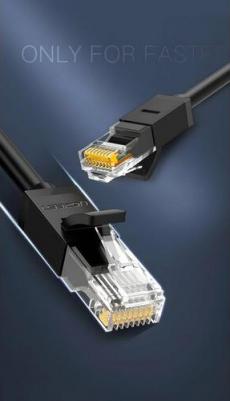 Кабель RJ-45 - RJ-45 вилка-вилка 2м (50192_) чёрный