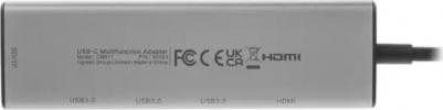 Конвертер CM511 45521_ 7-in-1 4K@60Hz USB-C To HDMI+2xUSB-C 3.2+1xUSB-A 3.2+SD/TF+PD Converter. Цвет: серый