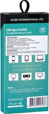 Aдаптер USB 3.1 Type-Cm --> DP A f 8K@60Hz, 0.15m,Alum, <CU422MV-8K> – фото 4