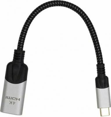 Aдаптер USB 3.1 Type-Cm --> HDMI A f 8K@60Hz, 0.15m,Alum, <CU423MV-8K> – фото 1