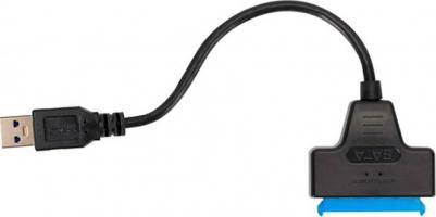 Адаптер USB3 - SATA (CU815) – фото 9