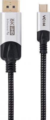 Кабель-адаптер DP A m <-->USB 3.1 Type-Cm,bi-direct, 8K@60Hz, 1.8m, <CU422VB-1.8>