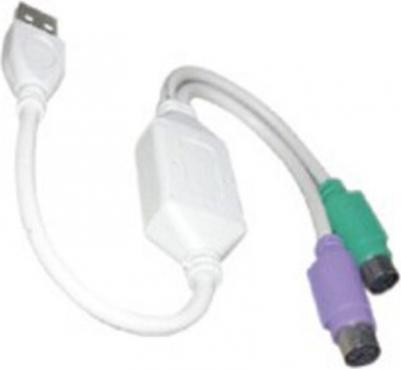 Кабель-адаптер USB AM <-2xPS/2 – фото 7