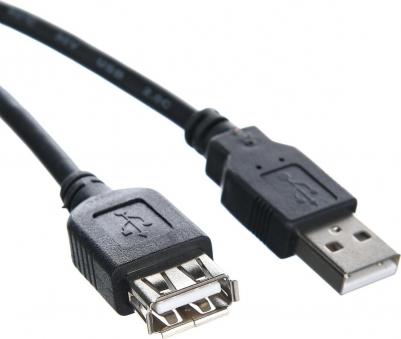Кабель удлинительный TELECOM USB2.0 <Am--Af 1,5 м черный <TUS6990-1.5M