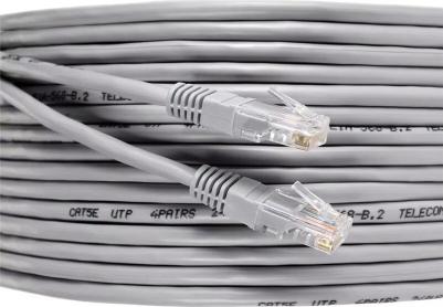 Патч-корд литой "Telecom" UTP кат.5е 15,0м серый <NA102--15M