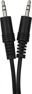 Соединительный кабель VAV7175-1.2M