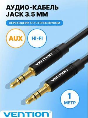 Кабель Jack3.5 (M)- Jack3.5 (M) 1m (BAKBF) черный – фото 2