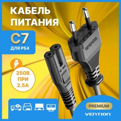 Кабель питания для ноутбуков 3pin ZCKBAC 1.8м. угловой – фото 3