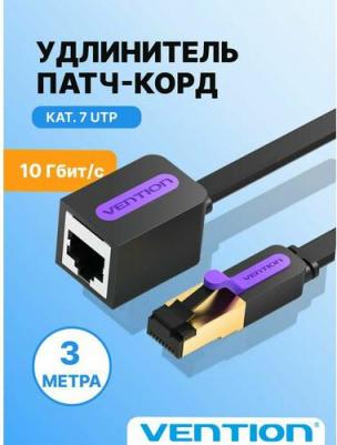 Удлинитель патч корда 3 метра cat.7 RJ45 сетевой, плоский интернет кабель Ethernet UTP для ноутбука, роутера, для локальной сети арт. ICBBI – фото 4