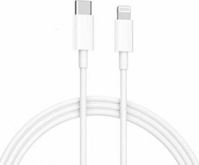 Кабель Type-C/Lightning 100см MFI, 3A, 18W PD Материал оплетки TPE белый – фото 4