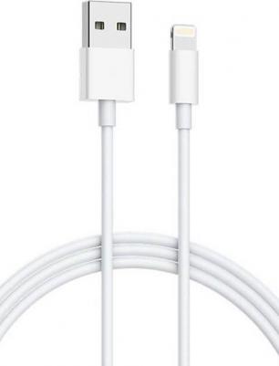 Кабель USB/Lightning Xiaomi MFi белый – фото 5