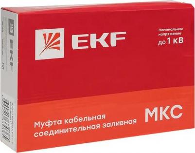Соединительная заливная муфта МКС(Б) PROxima
