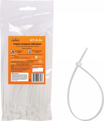 Кабельные пластиковые хомуты ACT-N-04 – фото 2