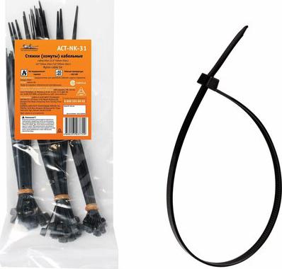 Кабельные стяжки ADTC001 – фото 2