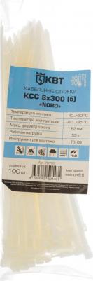 Кабельные стяжки КСС NORD 4630042591431