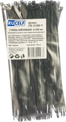 Нейлоновый хомут СТБ-3x200-Ч