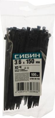 Нейлоновые хомуты-стяжки 3788-36-150