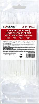 Стяжка нейлоновая сверхпрочная "Power lock", 2,5 х 150 мм, комплект 100 штук, белая S – фото 2