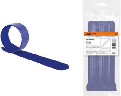 Хомут-липучка ХЛ 4690259488887