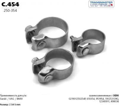 Хомут Глушителя Взаимозаменяемый С Vag O54.5 C.454 TRANSMASTER UNI