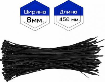 Нейлоновые стяжки vertextools СНЧ-8-450 – фото 2