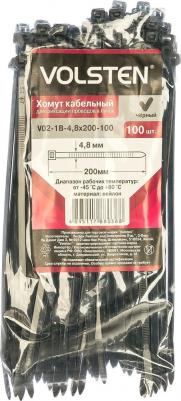 V02-1B-4,8х200-100 ), цена за 1 шт – фото 3