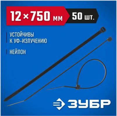 Нейлоновые хомуты 309030-12-750