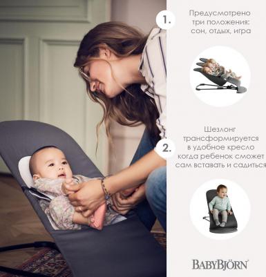 Balance Soft – фото 3
