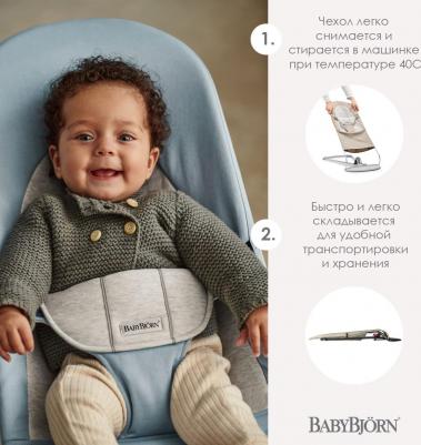 Balance Soft – фото 7