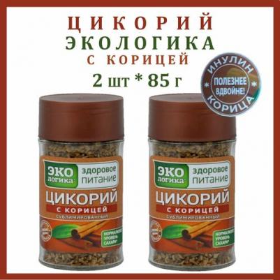 Цикорий сублимированный с корицей, 85 гр - 3 штуки