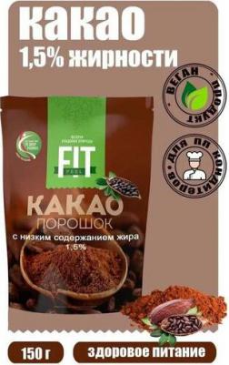 Какао обезжиренный