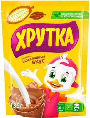 Какао-напиток быстрорастворимый, 135 г – фото 3