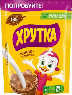 Какао напиток быстрорастворимый, 4 шт по 135 г