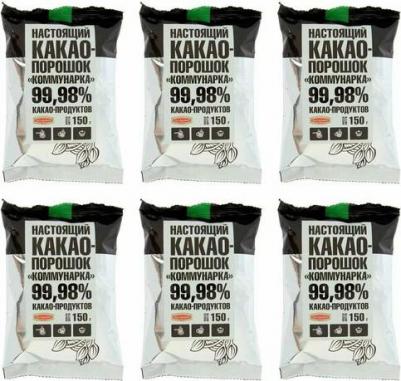 Какао порошок 150 г – фото 2