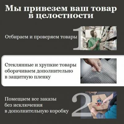 Какао Золотой ярлык порошок 100 г – фото 8