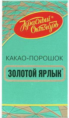 Какао Золотой ярлык порошок 100 г – фото 17