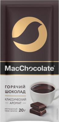 Напиток шоколадный растворимый, 20 г