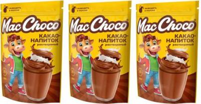 Какао-напиток MacChoco 235 г – фото 9