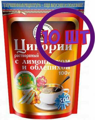 Цикорий с лимонником и облепихой, м/у zip-пакет, 100 г 9000268 – фото 4