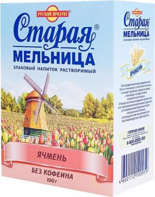 Напиток ячменный Старая мельница без кофеина, 100 г – фото 1