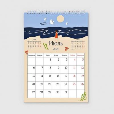 Календарь 2026 29, Fairy tale, 12 листов, 7х42 см – фото 1