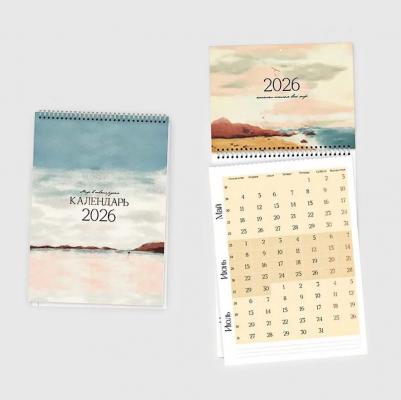 Календарь 2026 29, View, 12 листов, 7х42 см