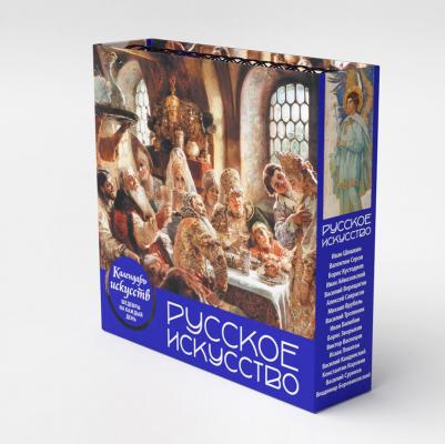 Русское искусство. Боярский пир. Настольный календарь в футляре – фото 1