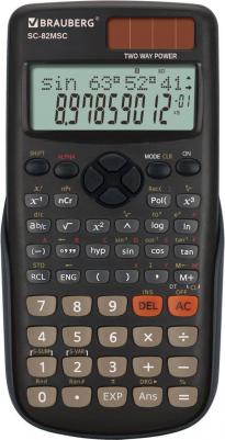 Калькулятор 271722 – фото 2