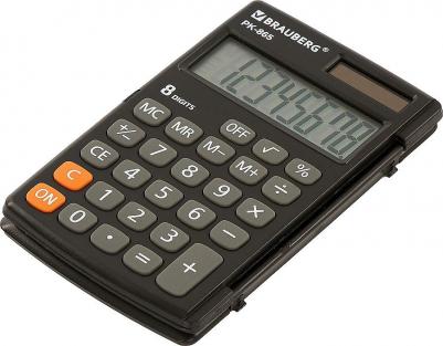 Калькулятор карманный PK-865-BK, 8 разрядов, двойное питание, ЧЕРНЫЙ, 250524 – фото 7