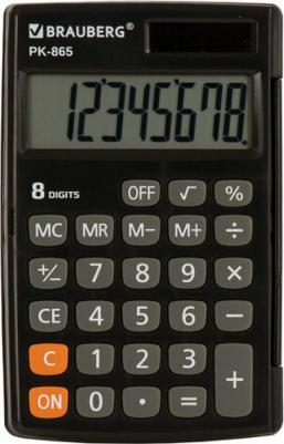 Калькулятор карманный PK-865-BK, 8 разрядов, двойное питание, ЧЕРНЫЙ, 250524 – фото 8