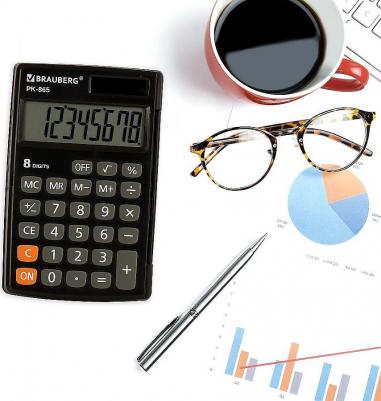 Калькулятор карманный PK-865-BK, 8 разрядов, двойное питание, ЧЕРНЫЙ, 250524 – фото 9