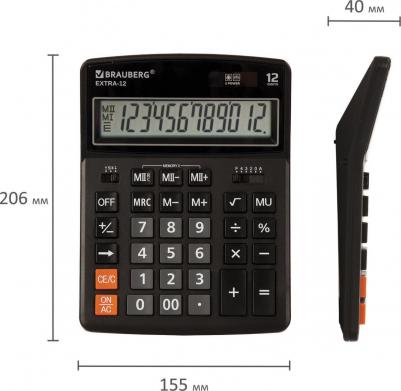 Калькулятор настольный "Extra-12-BK", 12 разрядов, двойное питание, черный – фото 13