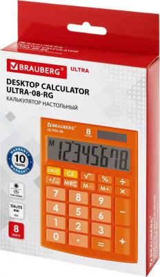Калькулятор настольный "Ultra-08-RG", компактный, 8 разрядов, двойное питание, оранжевый – фото 6